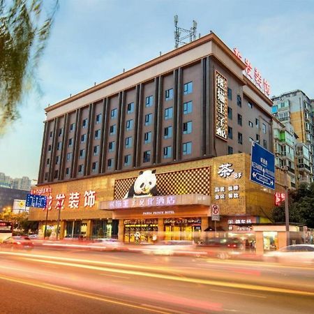 Chengdu Panda Prince Culture Hotel Ngoại thất bức ảnh