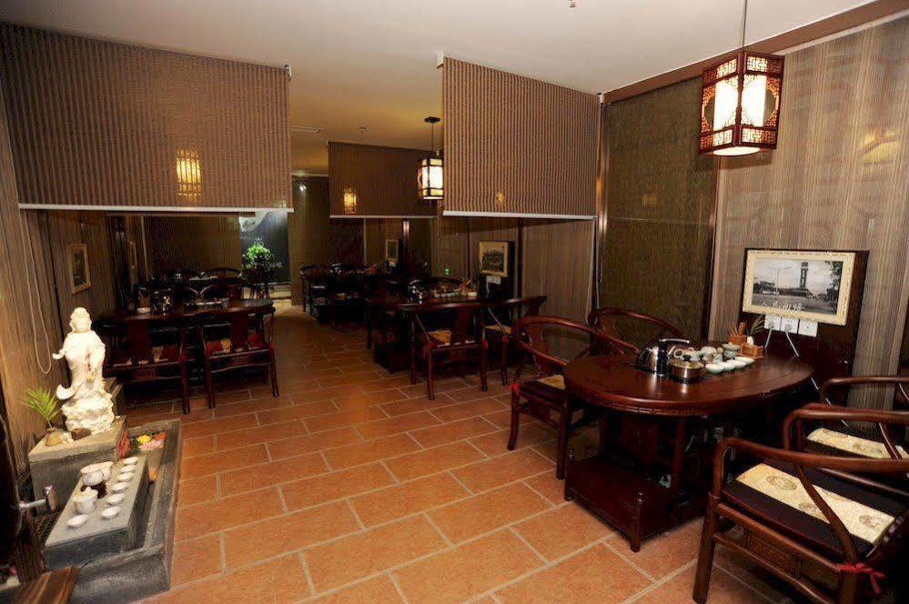 Chengdu Panda Prince Culture Hotel Ngoại thất bức ảnh