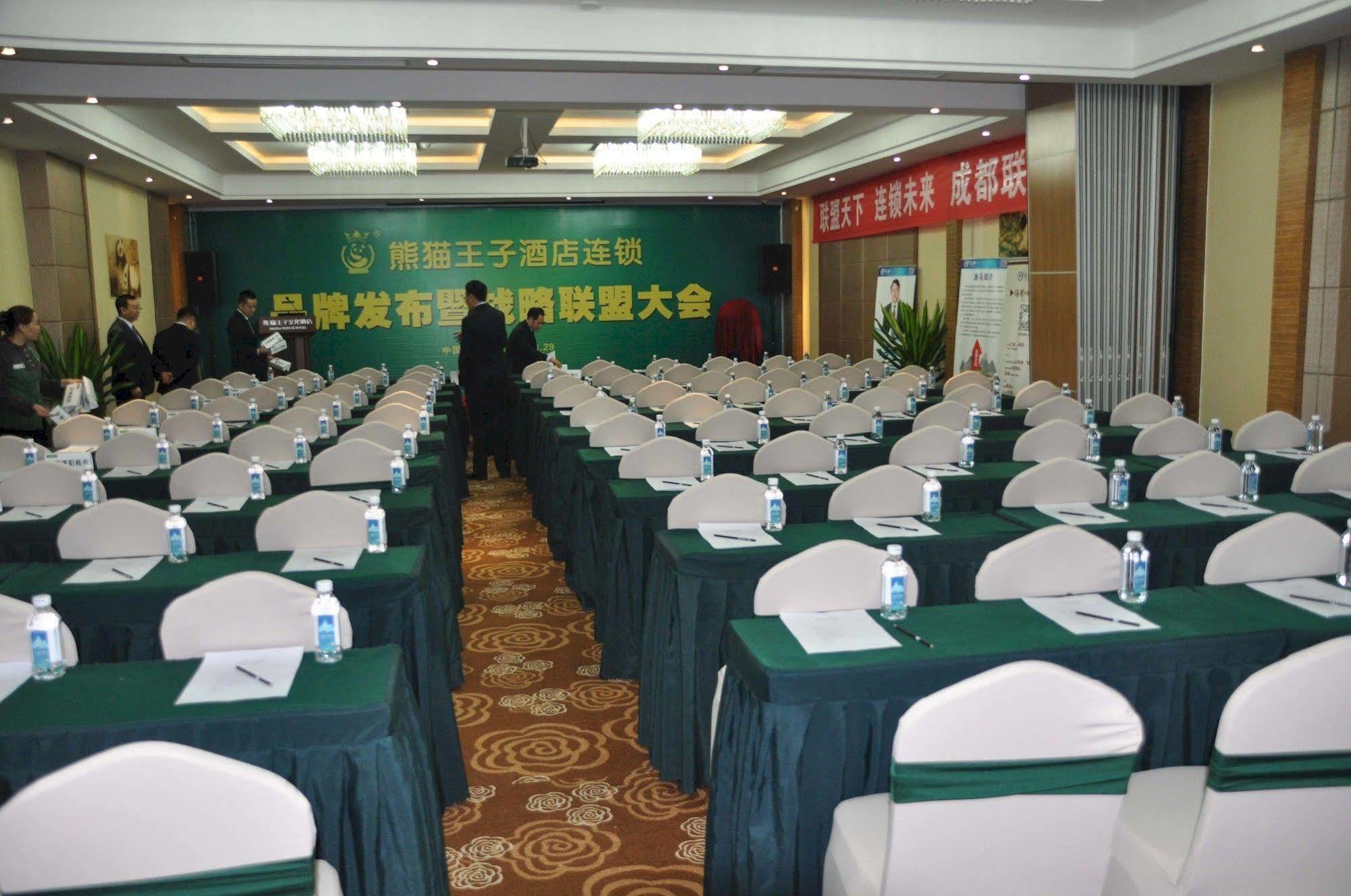 Chengdu Panda Prince Culture Hotel Ngoại thất bức ảnh