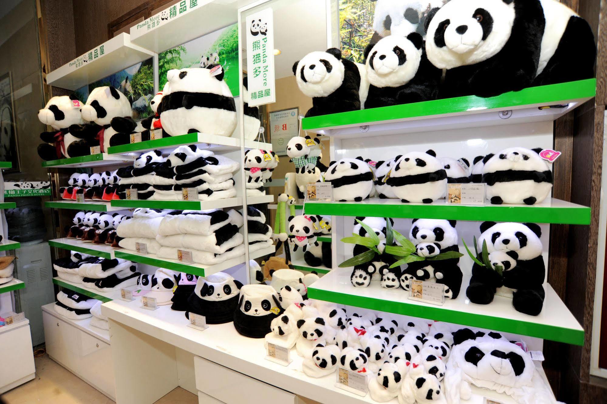 Chengdu Panda Prince Culture Hotel Ngoại thất bức ảnh