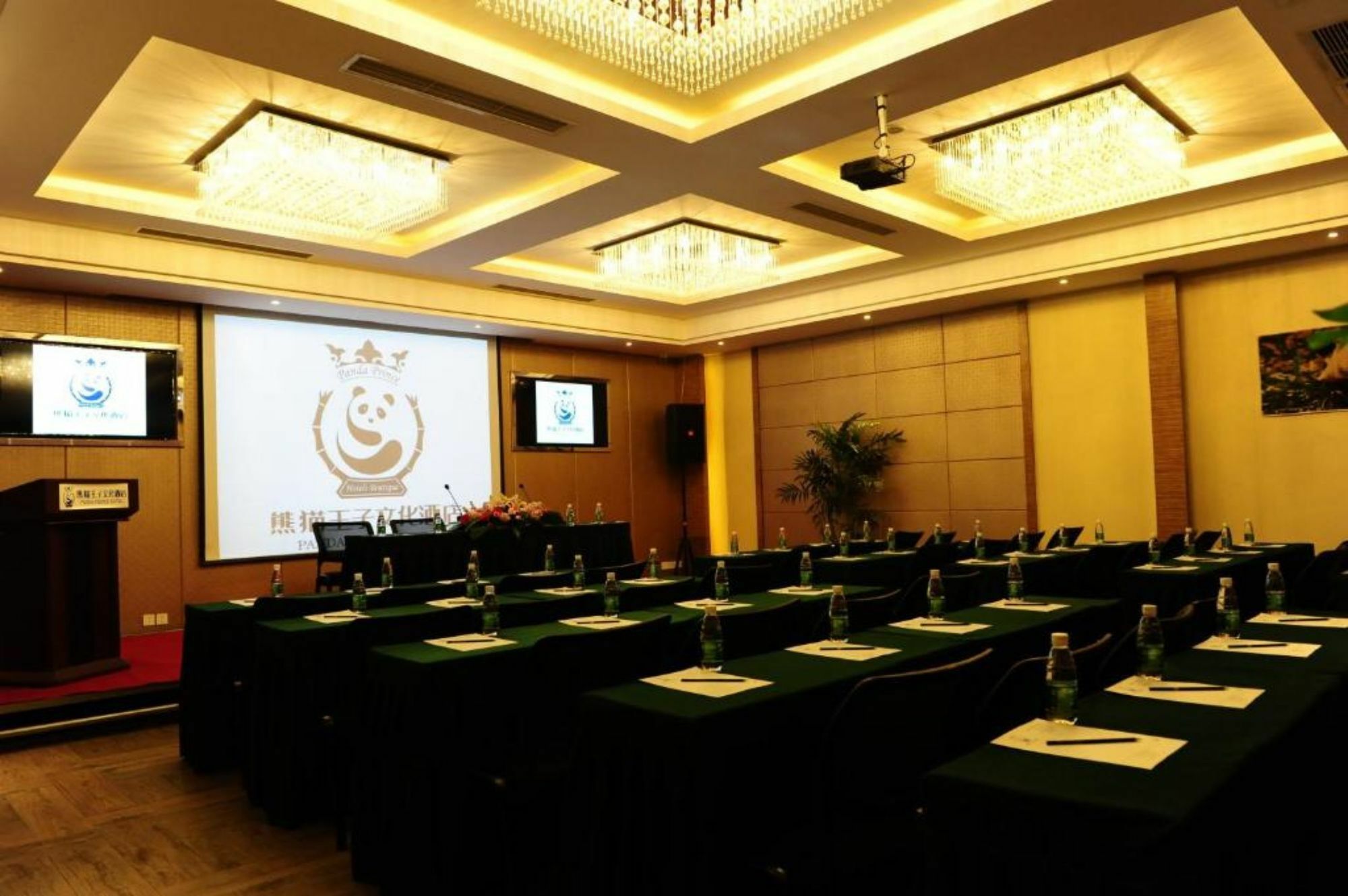 Chengdu Panda Prince Culture Hotel Ngoại thất bức ảnh